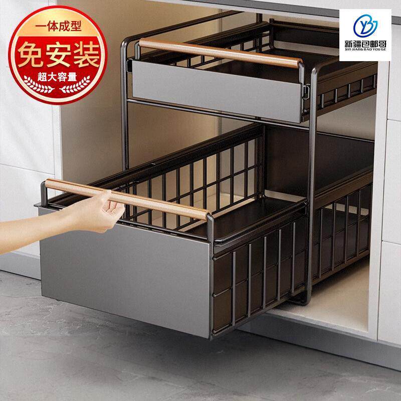 新疆包邮哥厨房下水槽置物架调料碗碟抽拉式多功能收纳架橱柜拉篮