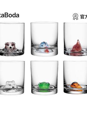 KOSTA BODA瑞典进口水晶玻璃杯立体动物水杯家用设计师款创意杯底