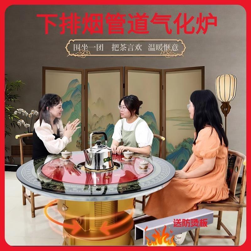 湖北烤火炉子带的餐桌吃饭烤火一体桌柴煤两用下排走烟管柴地火炉