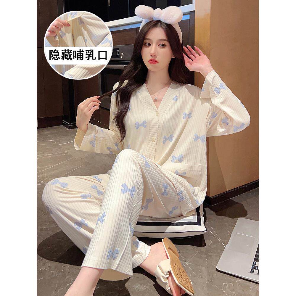 莫代尔产后服装夏季孕妇薄睡衣春秋季孕妇养老院服装套装