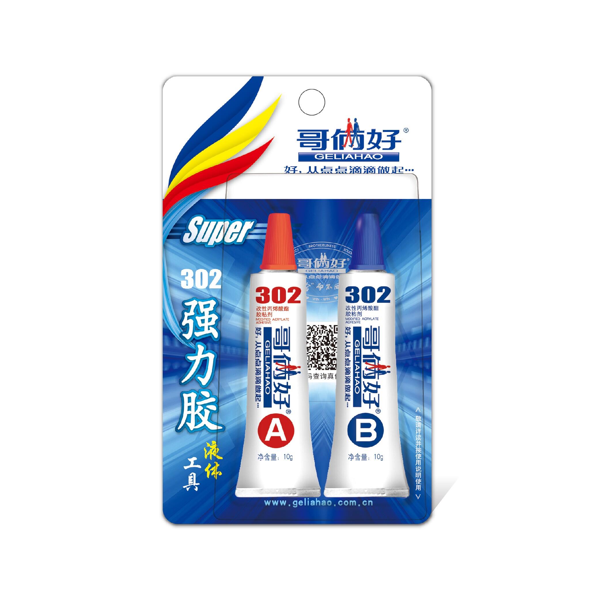 正品哥俩好302AB胶金属胶强力胶水强力环氧树脂胶塑料木工胶改性