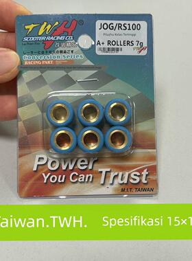 JOG EVO酷奇福禧100普利珠JOG50 90 BWS巧格TWH耐磨3-12克 15x12