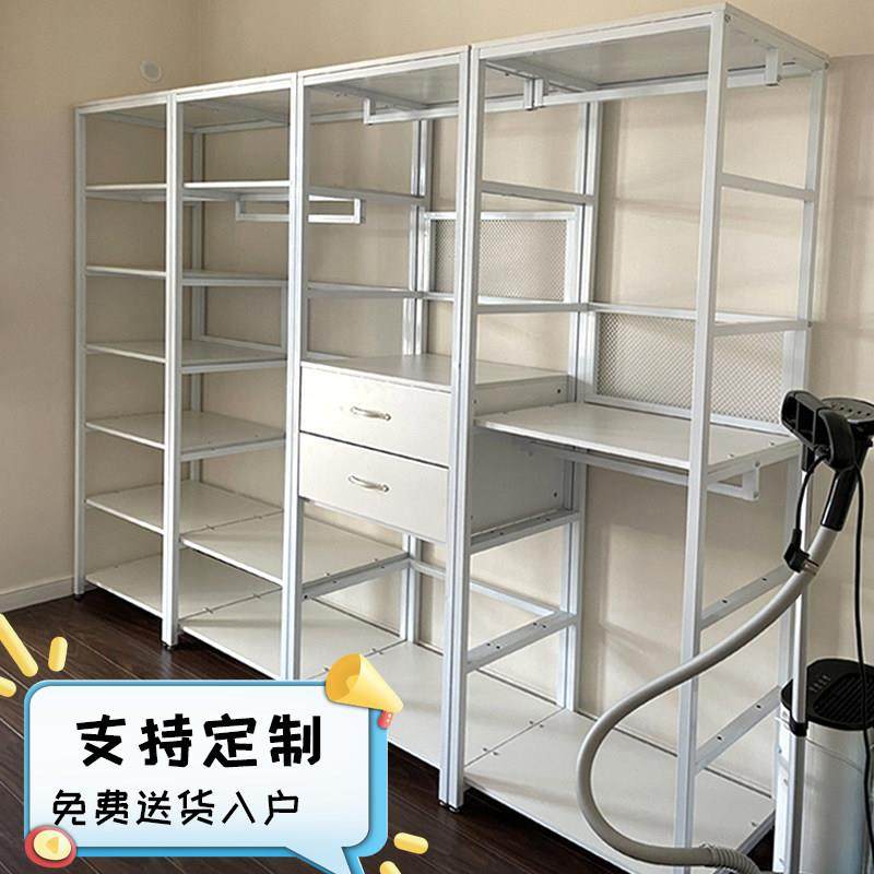 步入式衣帽间架子家用卧室带抽屉衣帽架落地组合挂衣架开放式衣柜,住宅家具,衣帽架,淘宝优惠券,粉丝福利购,淘宝优惠卷
