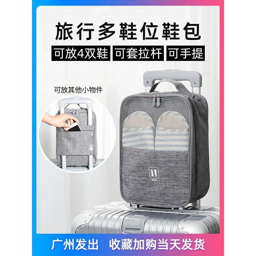 计时器,收纳整理,鞋罩/靴罩/鞋袋,淘宝优惠券,粉丝福利购,淘宝优惠卷