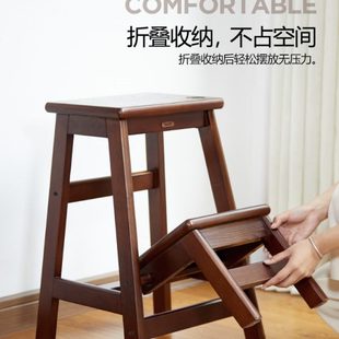 家用梯凳折叠梯人字梯台阶加厚实木餐桌椅两用室内登高楼梯小梯子