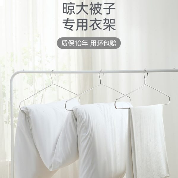 [茜茜专享]喜家家晾衣架杆实心不锈钢晒被子床单家用阳台挂衣架
