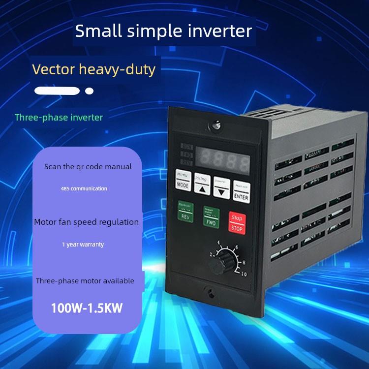 220V变频器千瓦0.4KW0.5KW0.75KW220V进三相220V出电机调速器