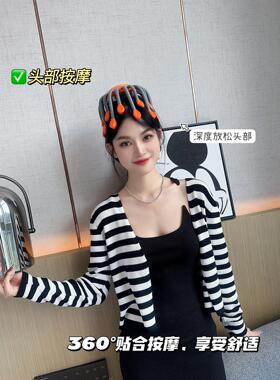 品辰正品助眠解压八爪鱼头部按摩器红光理疗环绕式指压头部按摩仪