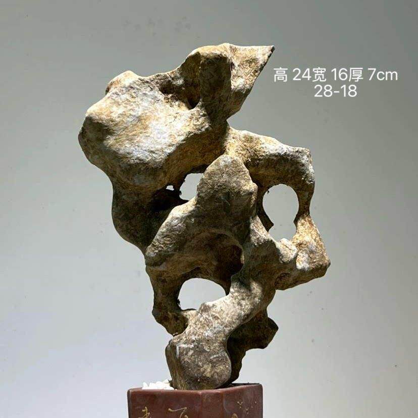 原石奇石摆件太湖石假山石中式庭院观赏石造景独石