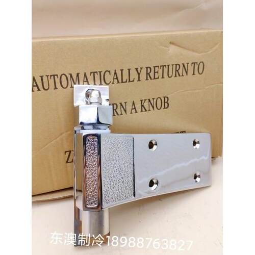 冷冻冷藏库升降型ZW-1120平门铰炼雪库合页冷房门弹簧合叶ZW1220