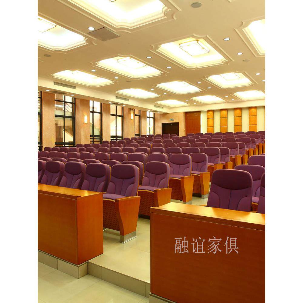 高档实木礼堂椅报告厅排椅会议连排椅带小桌板铝合金阶梯教室座椅