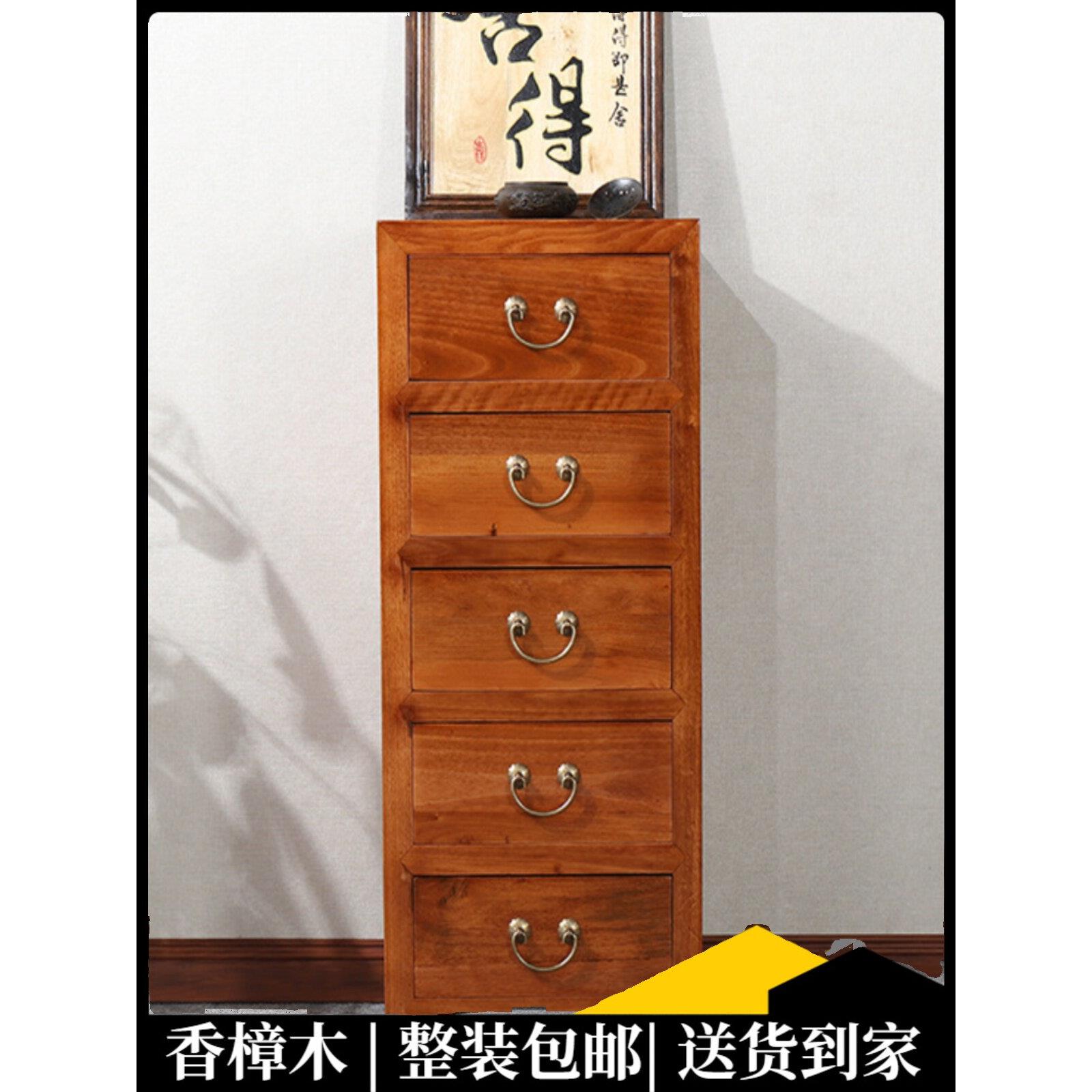 新中式实木五斗橱樟木抽屉储物柜卧室五斗橱客厅储物柜彩绘五层五