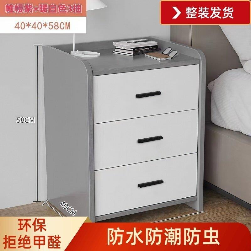 全铝铝合金铝板环保简约现代小型简易收纳储物置物架卧室床头柜