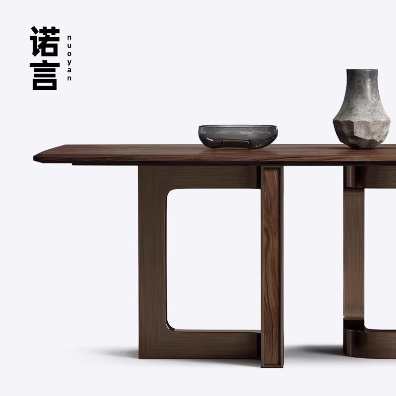 长方形餐桌椅组合现代轻奢餐厅高端设计师款胡桃木餐桌实木饭桌子