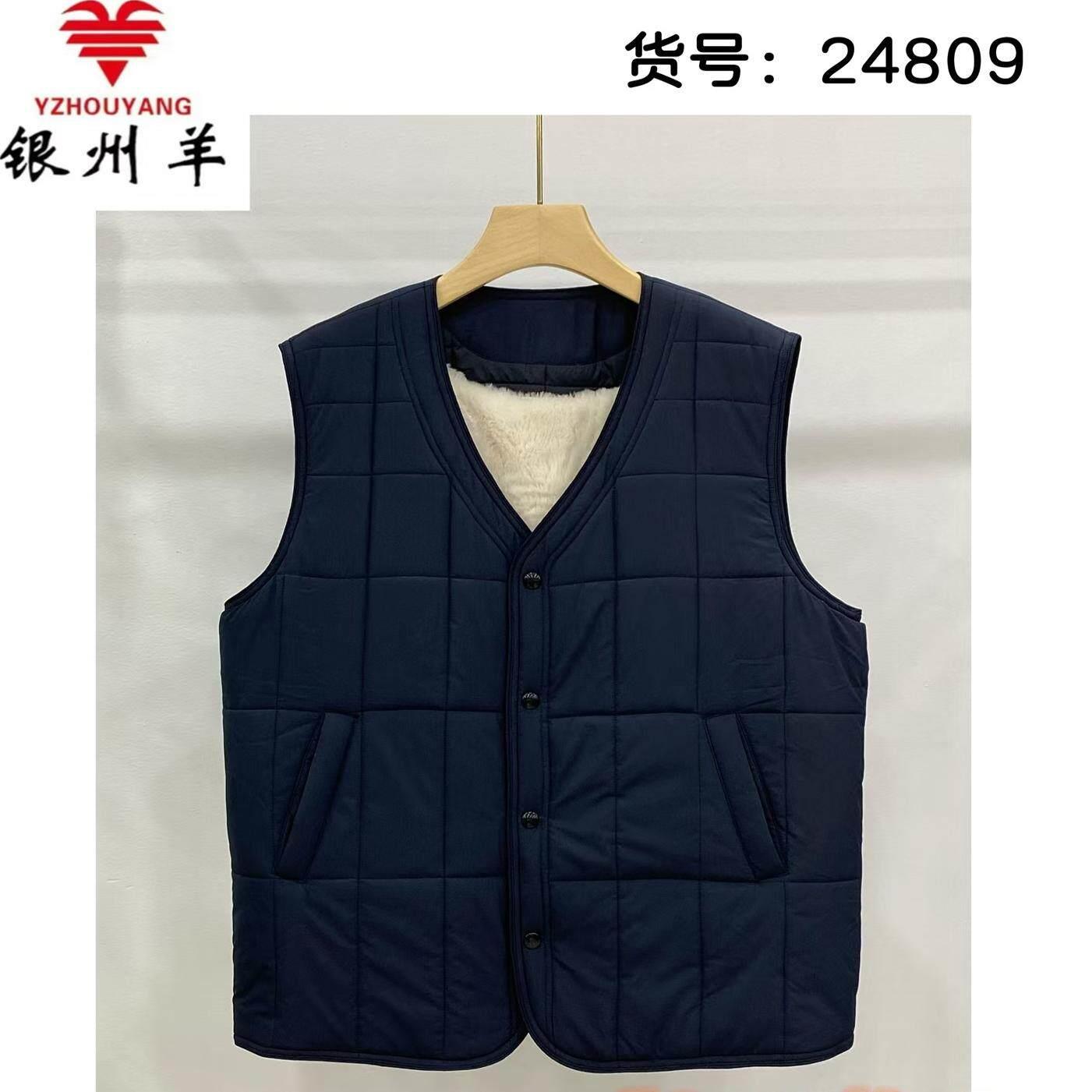 银州羊男士羊毛马甲中老年宽松内搭保暖背心爸爸坎肩冬季24809
