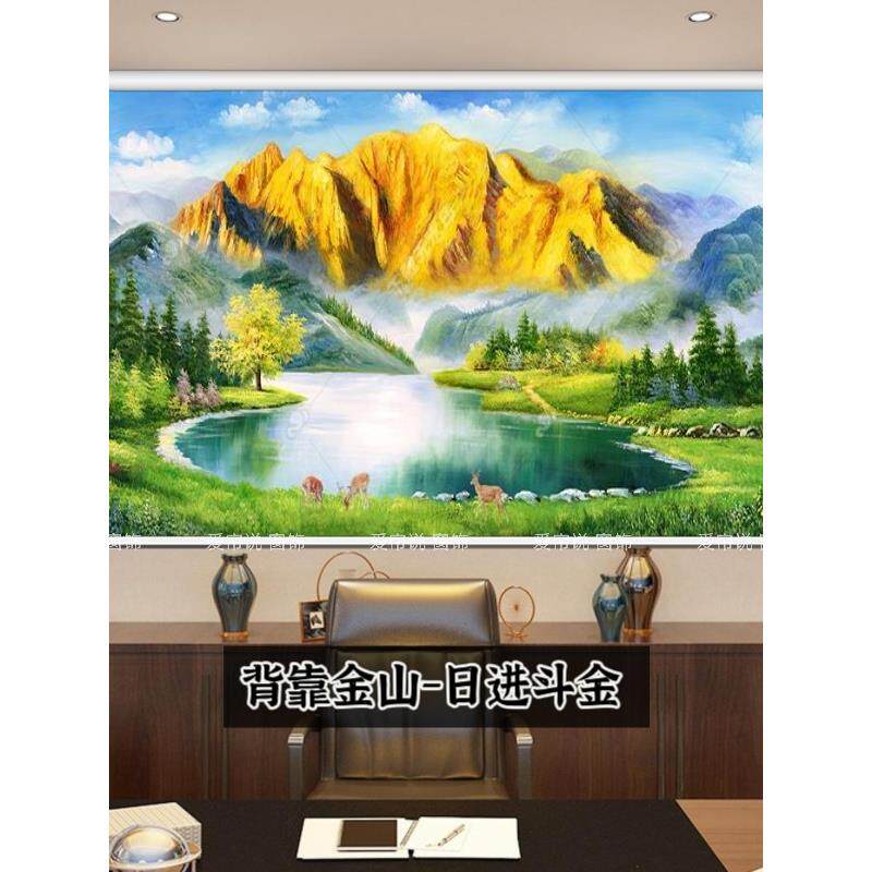 日照金山聚宝盆升降卷帘装饰风景能量好风水窗帘定制防水防晒卷帘