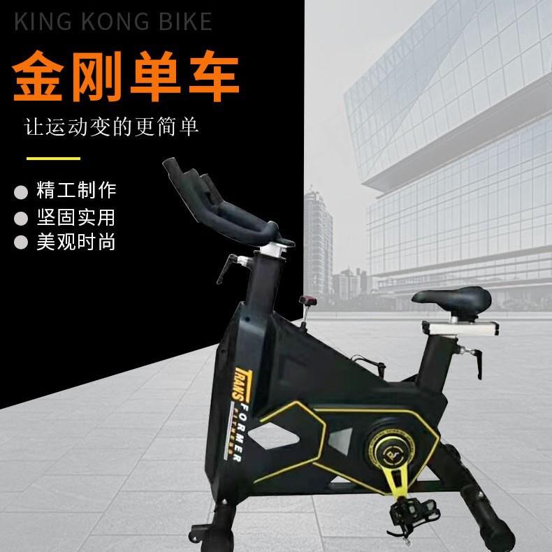 工厂直供外贸大黄蜂动感单车健身房家用可调阻力脚踏运动金刚单车