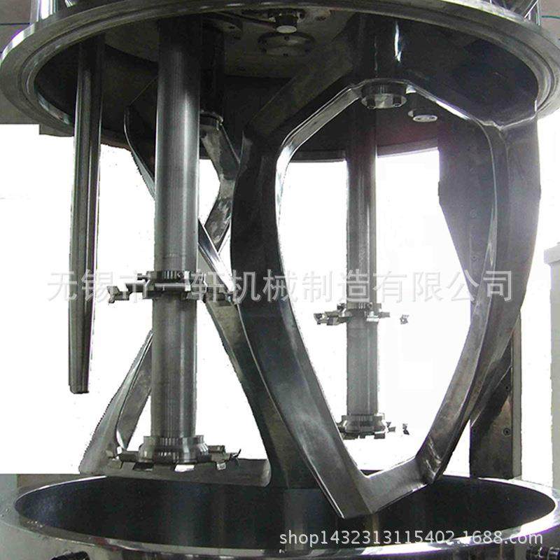 30升硅胶搅拌机30升锡膏搅拌机1000升硅胶搅拌机