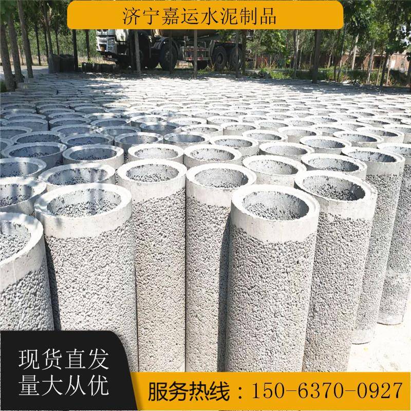 出售水泥管两米钢筋混凝土排水管地下污水管承插口水泥管道