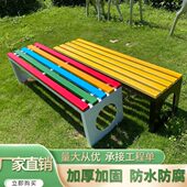 户外长凳防腐木公园排椅广场小区公共座椅庭院休息长条凳露天长椅