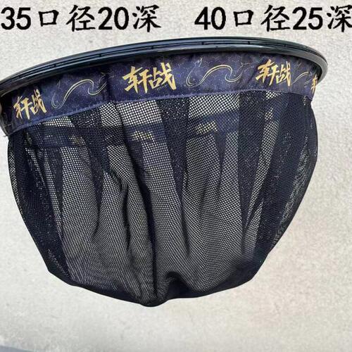 新款碳素抄网头防挂钩一体圈网兜速干不沾水黑坑竞技超网头钓鱼网
