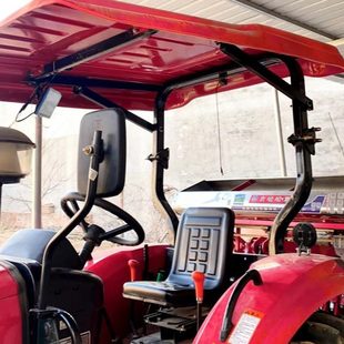 拖拉机带架遮阳顶雨棚雷沃欧豹东方时风五征泰山红华夏迪尔简易顶
