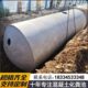 整体商砼水泥化粪池钢筋混凝土消防水池新农村家用埋地式 化粪池