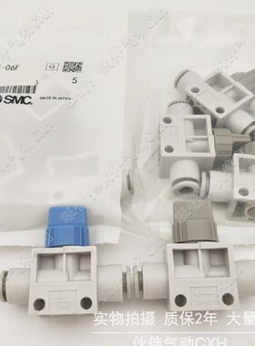 手动阀VHK3 VHK2-04F-04F/06F-06F/08F-08F/10F-10F/12F-12F气动