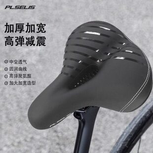 普斯利plselis座垫高弹减震防屁股坐垫公路车减震舒适鞍座超软