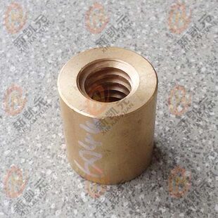 南京车床 盐城机床配件 C6136A-6044 尾罗母 铜尾螺母 T20*4