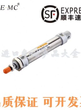 亿太诺E·MC不锈钢迷你气缸RA/RAD32/40X10/25/50/75/100/125-SCM