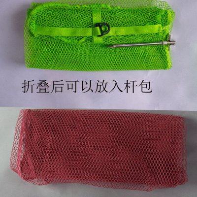 防挂速干长方形涂胶渔护不锈钢地插1.5 2米2.5米黑坑鱼护渔具网兜