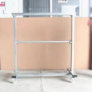 重型热缩膜支架珍珠棉重型支架卷材挂架承重筒料薄膜架可移动缠绕