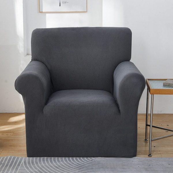 全包弹力单人沙发套罩通用加厚扶手款沙发套会议室网吧卡座沙发,居家布艺,沙发套,淘宝优惠券,粉丝福利购,淘宝优惠卷