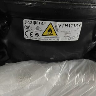 全新拉变频压缩机VTE1113Y VTX1113Y VTH1113Y VNT1113Y