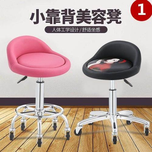 吧台椅现代简约酒吧椅升降旋转靠背椅子家用高脚凳吧台美甲圆凳子