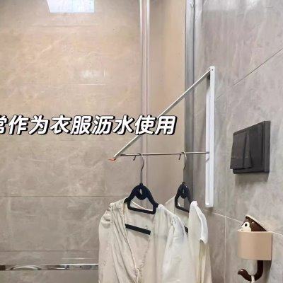 阳台隐形折叠晾衣架壁挂式墙上免打孔窗户阳台简易挂架飘窗挂衣杆