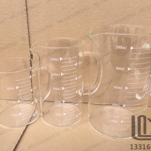 250ml 500ml 1000ml 带手柄玻璃烧杯 玻璃量杯 耐高温 可明火微波