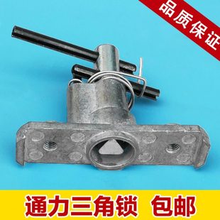 通力电梯配件 巨人通力三角锁 厅门锁芯 钥匙 3215.05.5M62 包邮