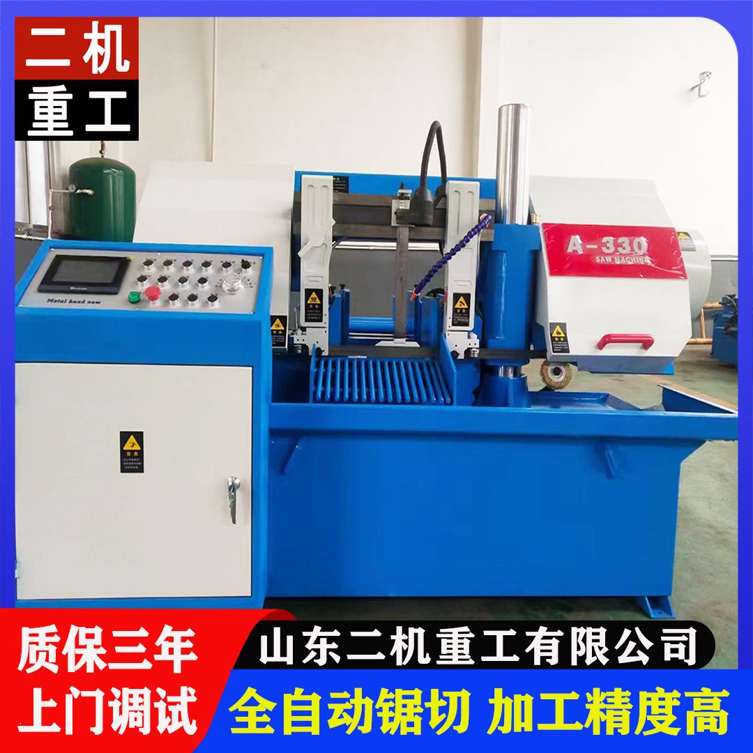 浙江A330智能带锯床高速全自动数控锯床可选角度