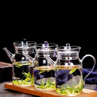 玻璃茶具加厚绿茶泡茶器带过滤煮茶壶可加热家用小容量仿宋手执壶