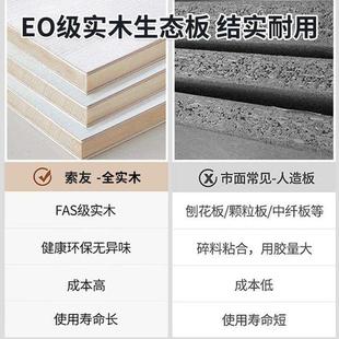 柜阳台客厅加厚玄关柜 现代家用门口简约入户大容量收纳储物岩板鞋