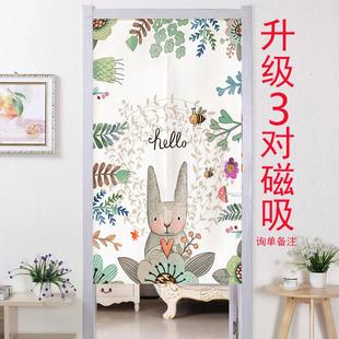 家用遮挡布帘子厨房卫生间挂帘 门帘隔断帘商用定制半帘2022年新款