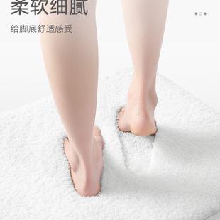 纯色浴室地毯轻奢高端卫生间吸水地毯厕所门口防滑垫子 大江地垫