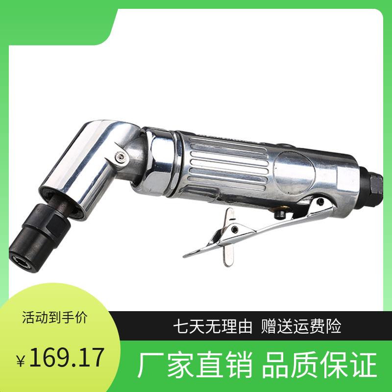 买2减10 气动工具120度刻磨机抛光机气磨风磨打磨机后排气WG-202A