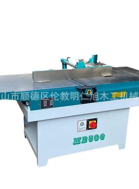 佛山木工机械斜口平刨MB506A款平口刨床刨削刨木机厂家直供