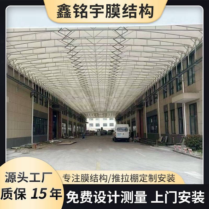 江苏推拉棚厂家承接电动推拉棚收缩遮阳防雨棚活动移动推拉帐篷