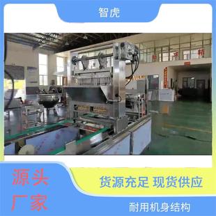 “爆浆眼球软糖浇注机眼珠糖果机眼球糖果设备眼球软糖成型机