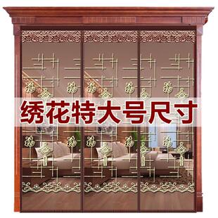 客厅餐厅纱帘免打孔 防蚊门帘大门纱窗磁铁纱门隔断帘苍蝇家用夏季