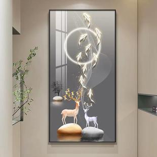 福鹿现代轻奢入户玄关手工贴钻画 九鱼图过道走廊钻石画高颜值竖版